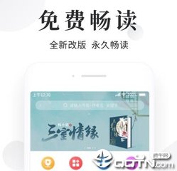 亚傅体育官方官网